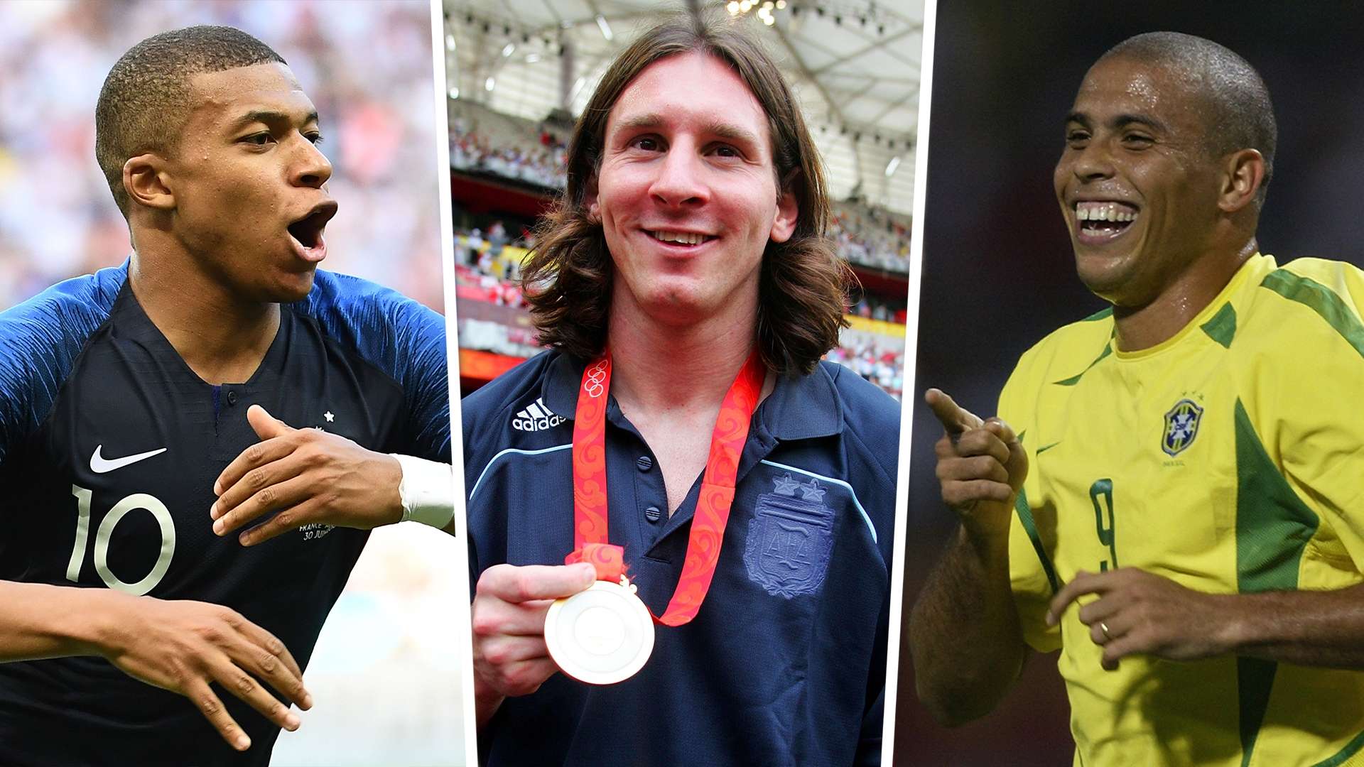 整个足协架 整个足协架